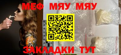 apvp Бугуруслан