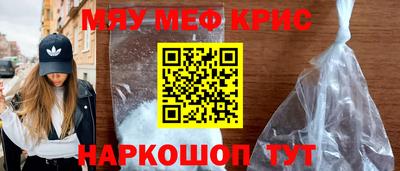apvp Бугуруслан
