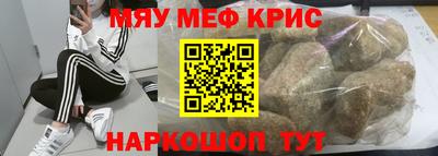 apvp Бугуруслан