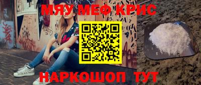apvp Бугуруслан