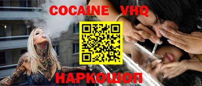 apvp Бугуруслан