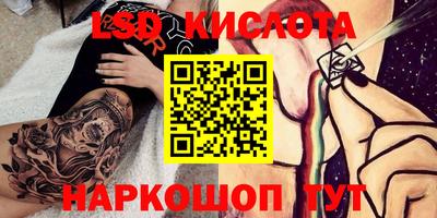 apvp Бугуруслан