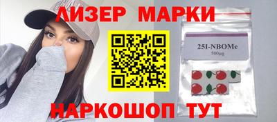 каннабис Бузулук