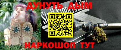 apvp Бугуруслан