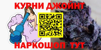 COCAINE Будённовск