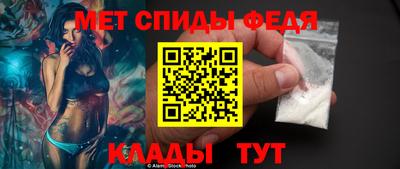 COCAINE Будённовск