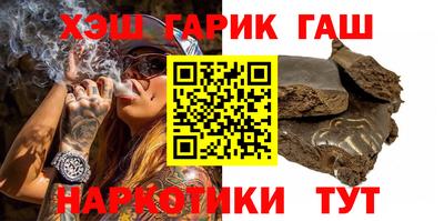 apvp Бугуруслан