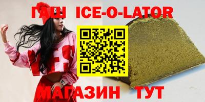 apvp Бугуруслан