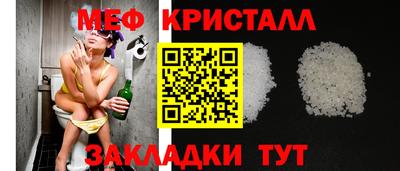 apvp Бугуруслан