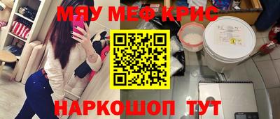 apvp Бугуруслан