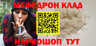 apvp Бугуруслан